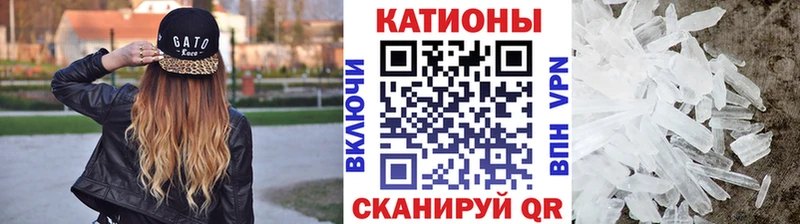 Купить наркоту Павловская Конопля  MDMA  Кокаин  Гашиш  Галлюциногенные грибы  МЕФ  АМФЕТАМИН 