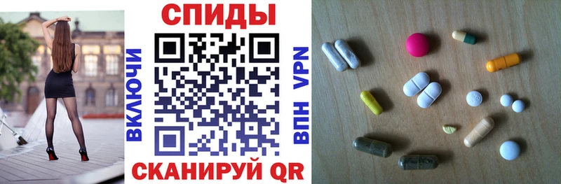 Амфетамин 98% Павловская