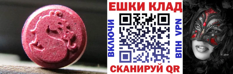 Ecstasy бентли  Павловская 