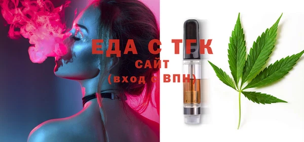 метадон Алексеевка