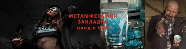 метадон Алексеевка
