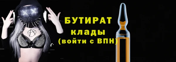 метадон Алексеевка