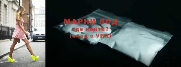 метадон Алексеевка