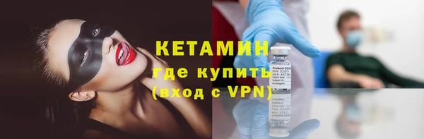 ешки Алзамай