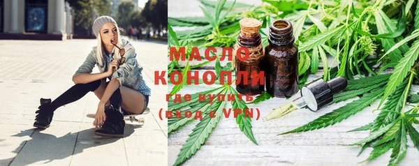 метадон Алексеевка