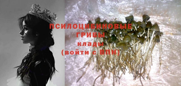 мефедрон VHQ Няндома