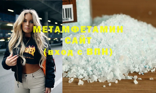 метадон Алексеевка