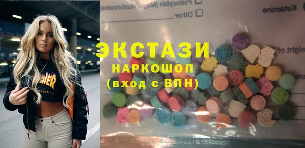 ешки Алзамай
