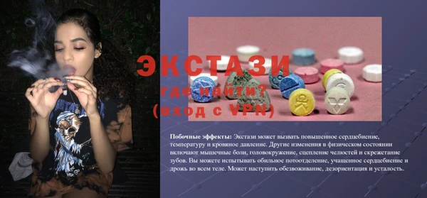 ешки Алзамай