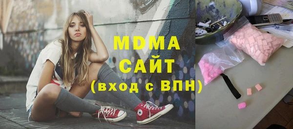 метадон Алексеевка
