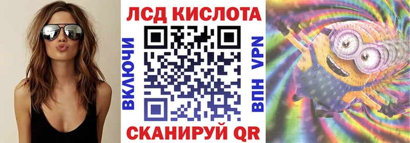 дарк нет как зайти  Павловская  Марки NBOMe 1,5мг  где купить  